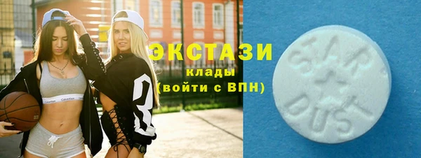 кокаин VHQ Ростов
