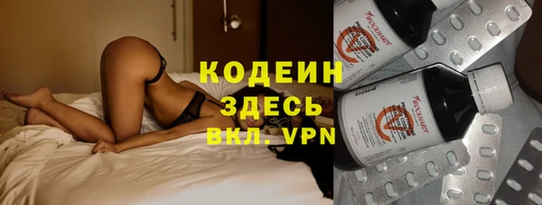 винт Баксан