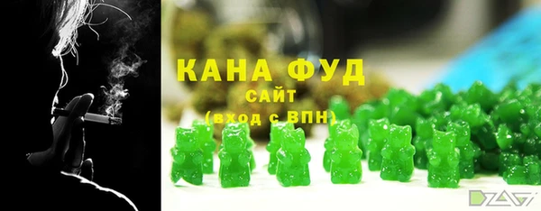 прущая мука Россошь