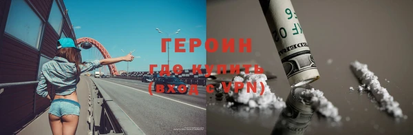 прущая мука Россошь