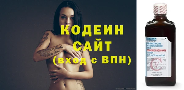 винт Баксан