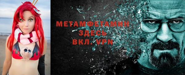 мдпв Рославль
