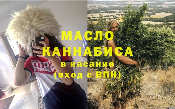apvp Армянск
