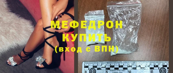 винт Баксан