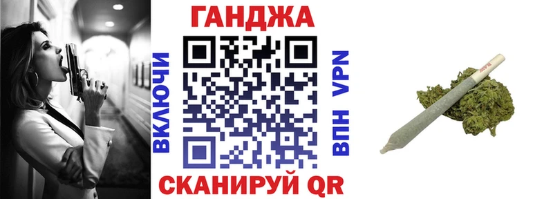 Бошки Шишки конопля  ссылка на мегу как зайти  Сковородино 